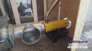 Приточная установка для по красочной камеры с дизельным нагревателем