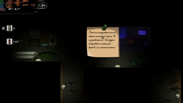 Knock Harder - тест Athlon 300u 12GB DDR4 Vega 3 2GB смотреть онлайн