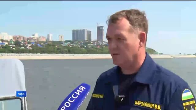 Как спасать утопающего показали отдыхающим на пляжах в Уфе смотреть онлайн