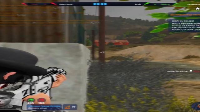 примите в Graff