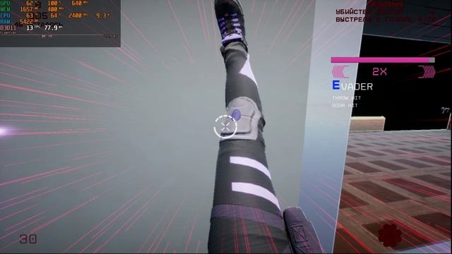 Severed Steel - тест Athlon 300u 12GB DDR4 Vega 3 2GB (fixed) смотреть онлайн