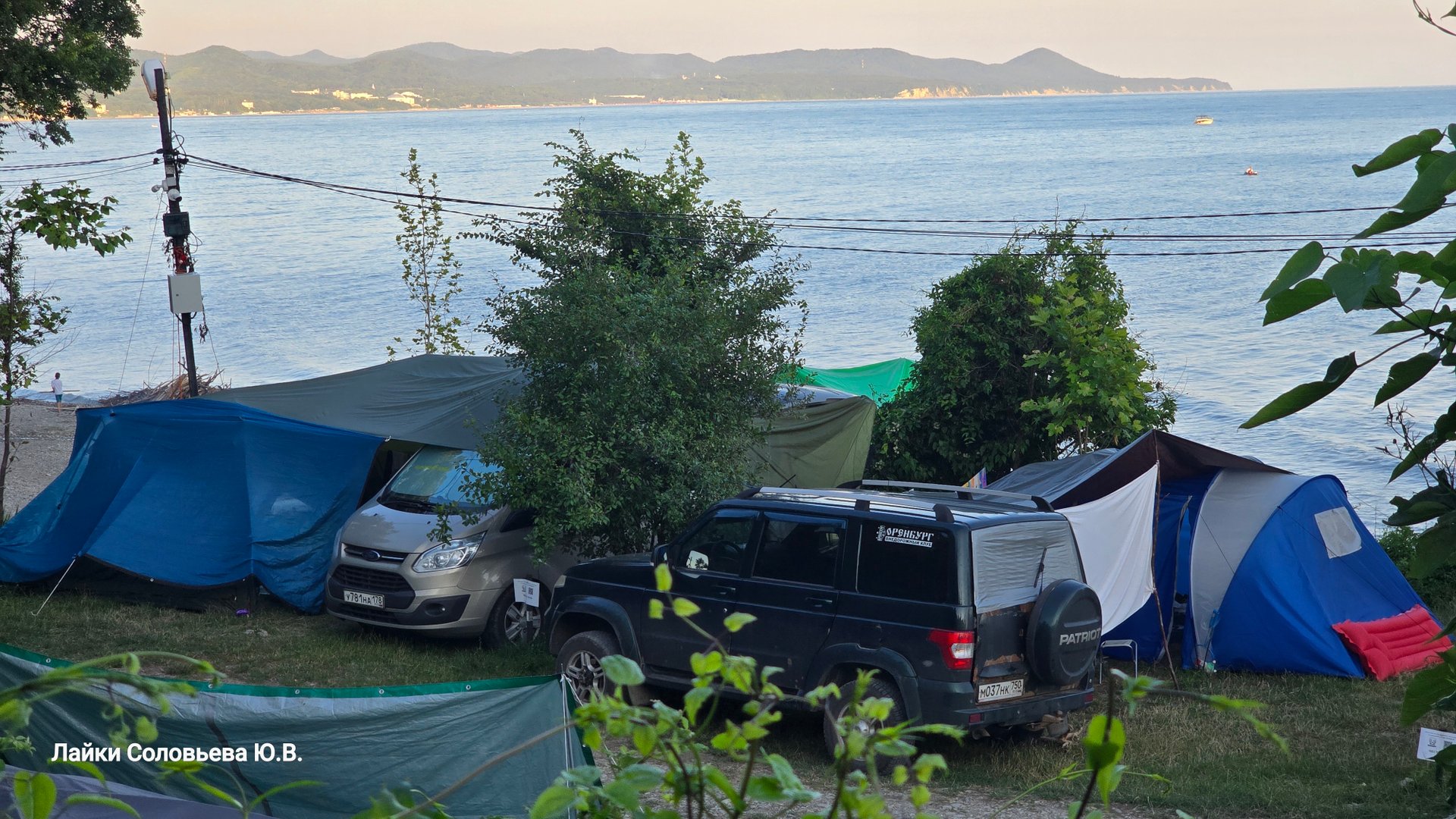 О чёрном море