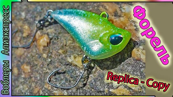 (по мотивам) - Jackall Timon Chibi Tap Dancer 28 / Tap Dancer 32 - Ратлин с Алиэкспресс