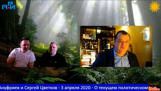 М3. Программа "Момент" 2020-04-03 смотреть онлайн