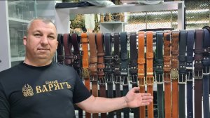 Ремни из кожи ручной работы. Обзор и продажа. Магазин Боевой Варяг. Выпуск 210.