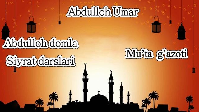 Abdulloh Domla Muta G'azoti(Siyrat Un Nabiy).mp4