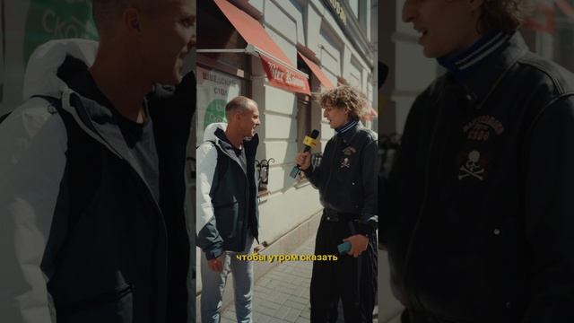 где тусоваться в Питере? смотреть онлайн