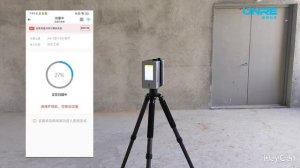 Демонстрация нового 3Д лазерного сканера UCL 360 Pro