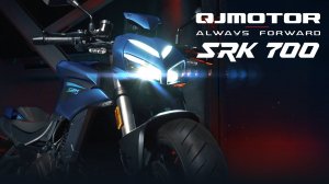 QJMOTOR SRK 700 - мотоцикл для города!