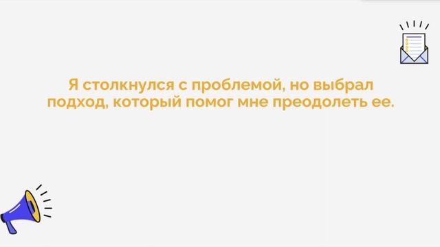 quiz week3 смотреть онлайн
