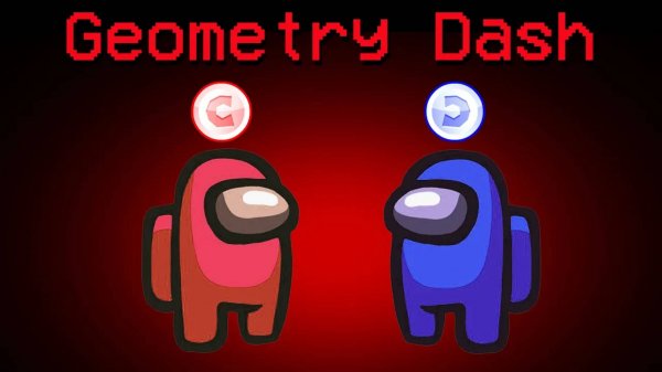 Я нашёл Among Us в Geometry Dash