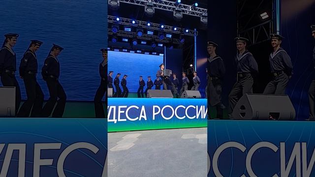 ЯБЛОЧКО. СОЛО ГАРМОНИСТА смотреть онлайн