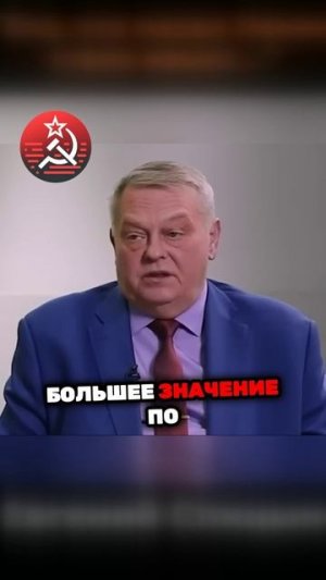 Как теория Ленина объясняет наш мир? Разбор Евгения Спицына