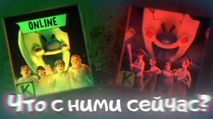 МУЛЬТИПЛЕЕРЫ КЕПЛЕРИАНС - что с ними сейчас? || Коллаб с Miha Mihov