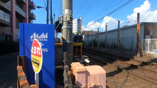 Япония 2019 смотреть онлайн