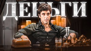 🔥 Топ-5 честных заработков в интернете без вложений (для бедных, но умных)