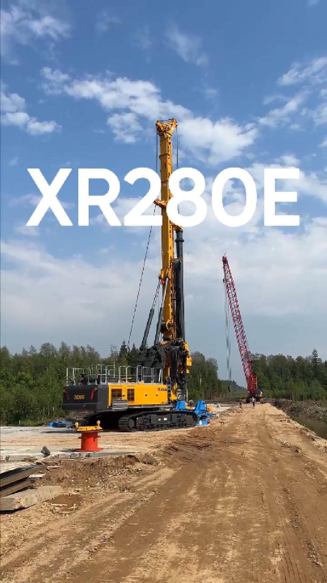 XCMG XR280E: машина, которая заставила европейцев нервничать смотреть онлайн