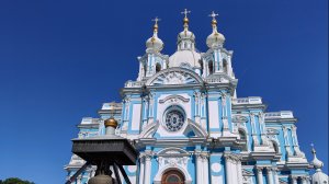 2 июля 2025 г. Воскресенский Новодевичий Смольный монастырь #питер #санктпетербург #смольный