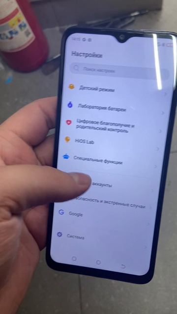 С10 смотреть онлайн