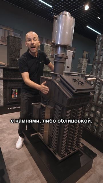 Как греть воду в бане с печью Техно Лит смотреть онлайн