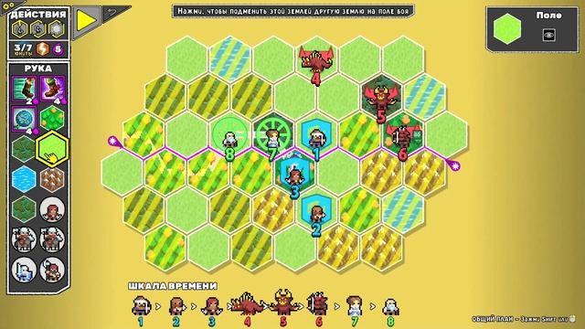 Zero Orders Tactics [Streaming] - тест Athlon 300u 4GB DDR4 Vega 3 512MB смотреть онлайн