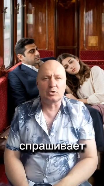 Анекдот про Грузина и Немку! смотреть онлайн