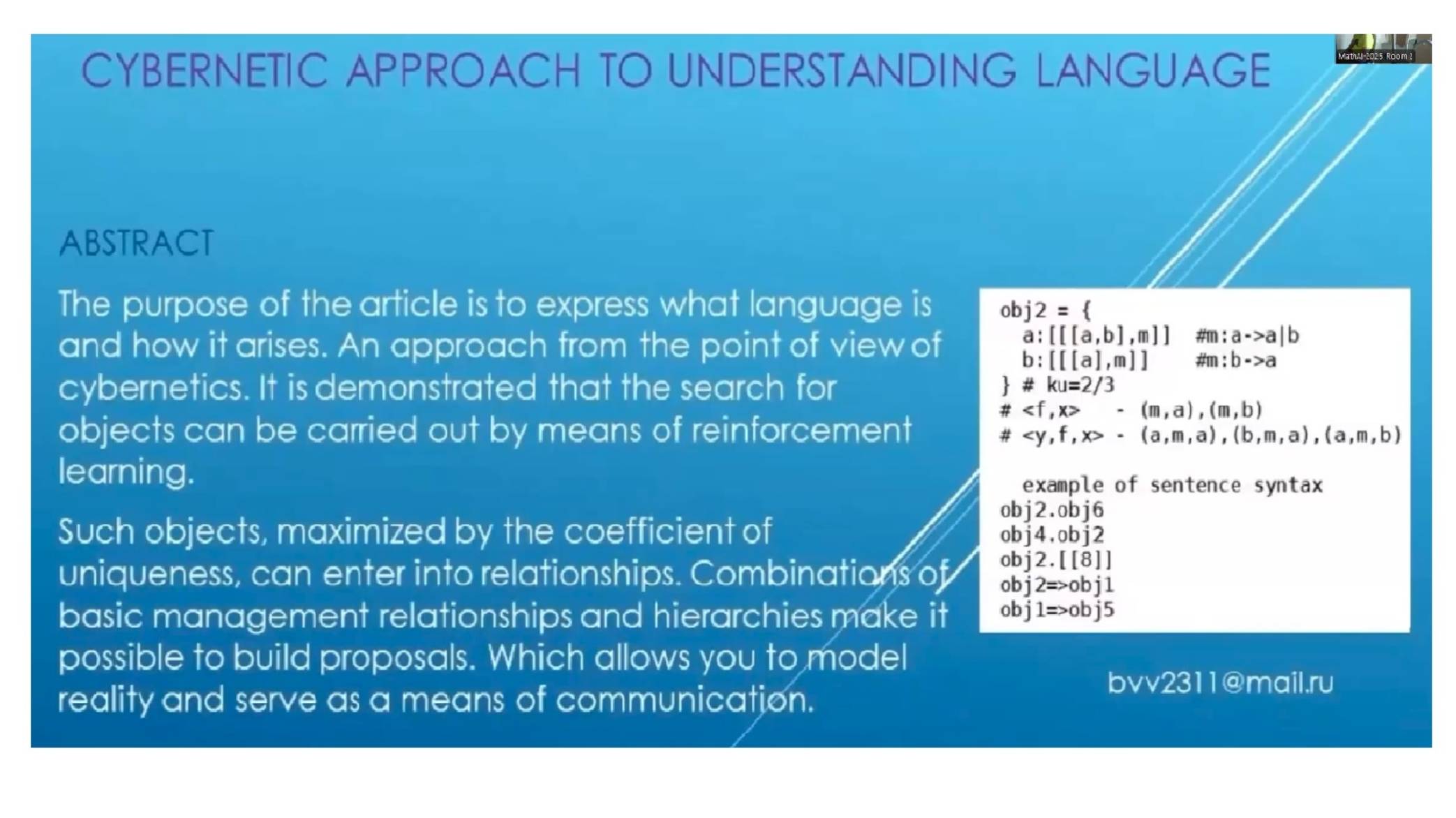 Vladimir Bulygin
Cyberenic Approach To Understanding Language
MathAI-2025