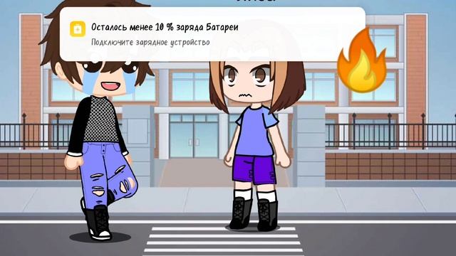 я ос поменяла смотреть онлайн