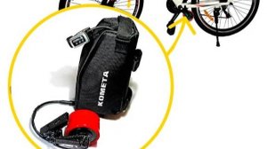 Электрический велоприводподвесной универсальный