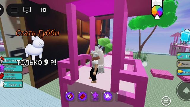 Лабубу смотреть онлайн