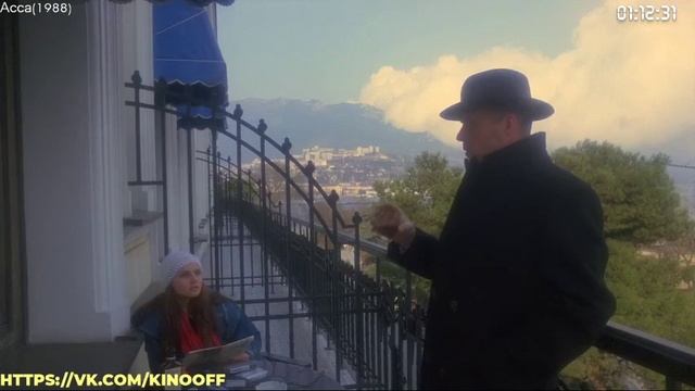 АссА смотреть онлайн