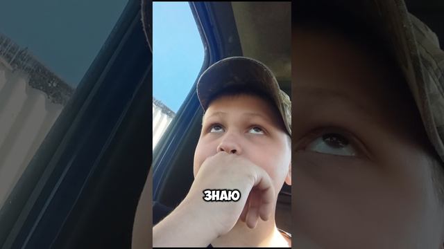 Дальнобой 2 серия смотреть онлайн