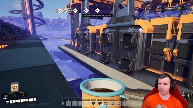 ПРОЕКТ НА ОГРАНИЧИТЕЛИ ИНТЕЛЛЕКТА СТРИМЕРА ПРОДОЛЖАЕТСЯ В #SATISFACTORY \ 712 смотреть онлайн