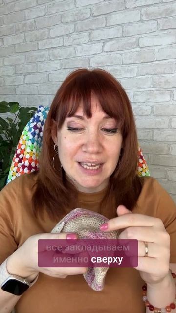 Идеальная шапочка для новичка #вязаниекрючком #школавязания #иринаневзорова #вязание смотреть онлайн