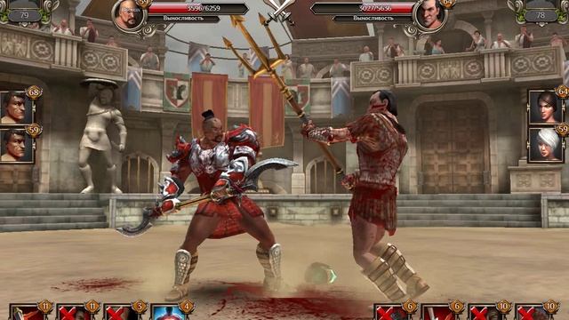 Гладиаторы на арене Колизея - 9. Уноси готовенького смотреть онлайн