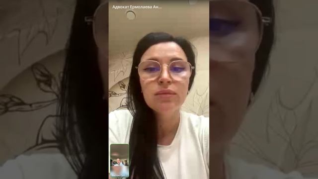 Запись эфира о родительстве смотреть онлайн