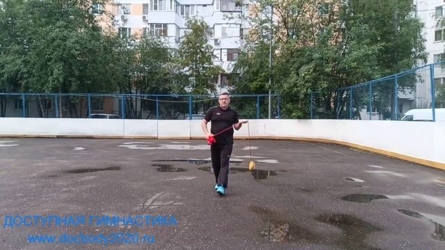 Разминка с мячами для фитнеса на верёвке (7)