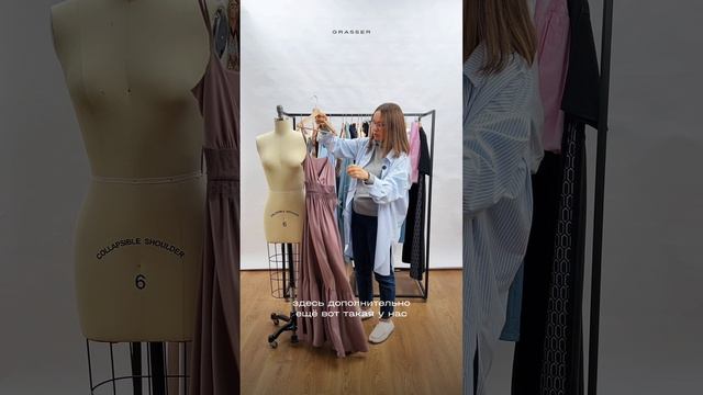 Обзор на выкройку сарафана №1247 смотреть онлайн