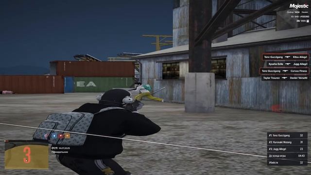 Tyga