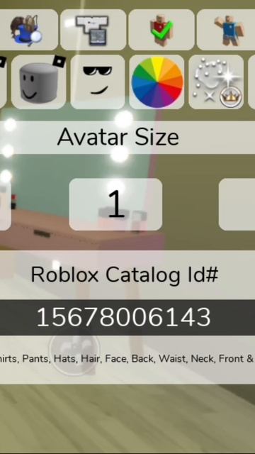 Коды на скин директора