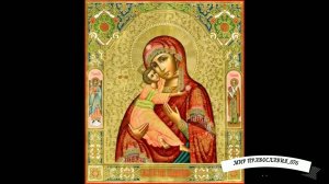 Молитва матери о сыне