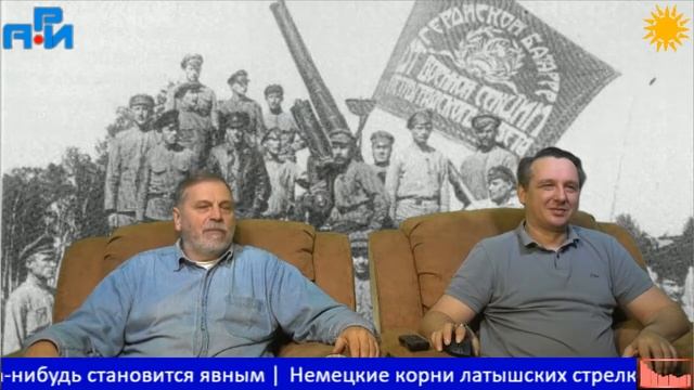 Л3. Всё тайное когда-нибудь становится явным смотреть онлайн