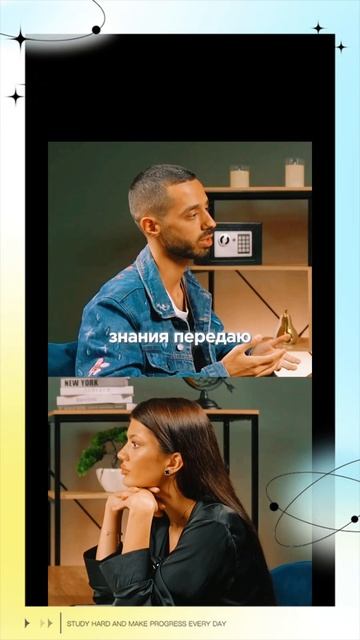 Для меня Абсолютно всё Проявление Бога.. смотреть онлайн