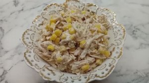 Салат с курицей и кукурузой. Быстро и вкусно!!!