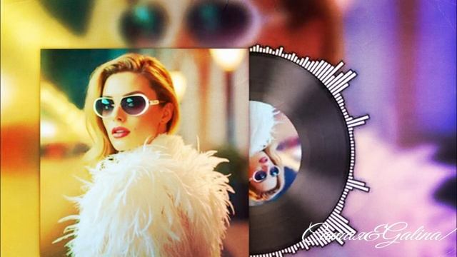 Umar Keyn-Sara Hadid I Miss You-14.07.2025-Саmая&Galina/ смотреть онлайн