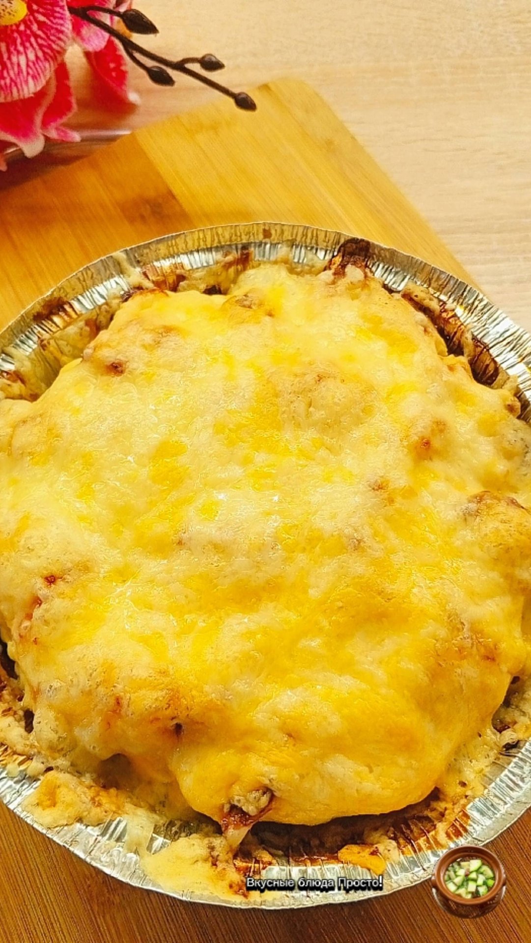 Курица в сметанно-чесночном соусе! #курица #сметанночесночныйсоус