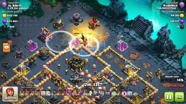 📹 😎Я ПРОШЕЛ КЛЕШ ОФ КЛЕНС И ПОКОРИЛ 6000 КУБКОВ ► Дневник Пушера в Clash Of Сlans!