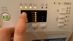 Стиральная машина Indesit BWSA 61051. Отзыв и обзор