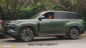 Послушайте, что говорят о GAC Trumpchi Yearning S7  настоящие автовладельцы.