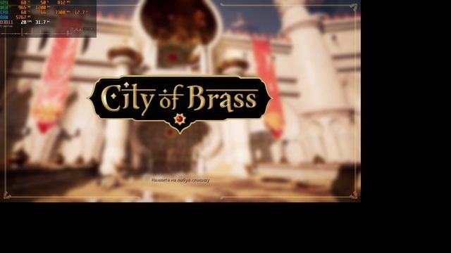 City of Brass - тест Athlon 300u 12GB DDR4 Vega 3 2GB (часть 1) смотреть онлайн